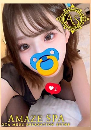 AmazeSpa 太田店 アメ