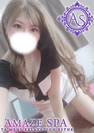 AmazeSpa 太田店 レイ