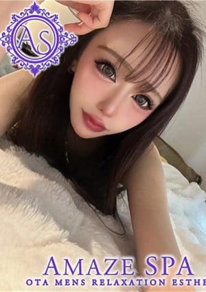 AmazeSpa 太田店 ミミ