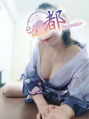都-miyako- 朝陽