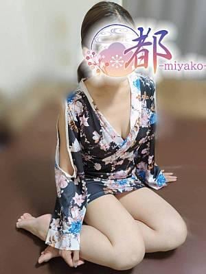 都-miyako- 望愛