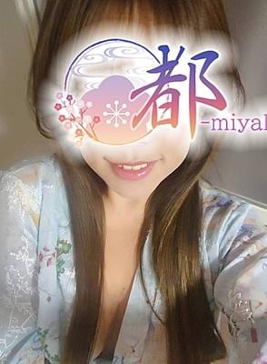 都-miyako- 千夏