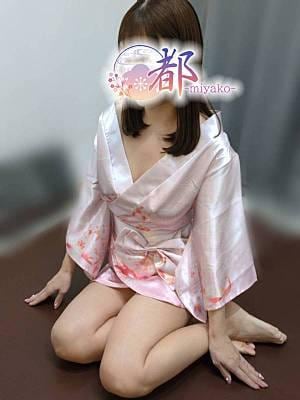 都-miyako- 愛衣