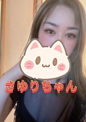 美艶華（びえんか） 【新人入店】さゆりちゃん