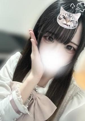 アロマクリスタル 白咲まいな