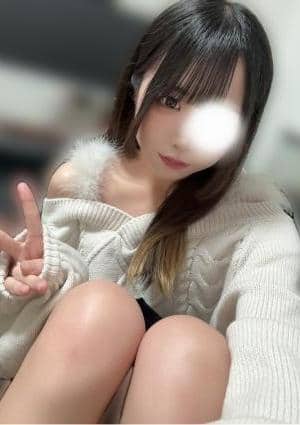 アロマクリスタル 白咲まいな