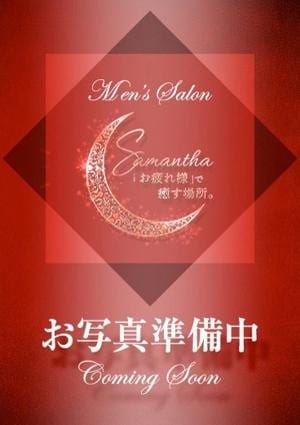 Samantha名古屋本店 高橋　麻美