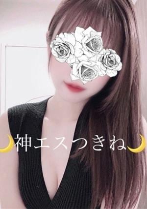 神のエステ 柏 つきね