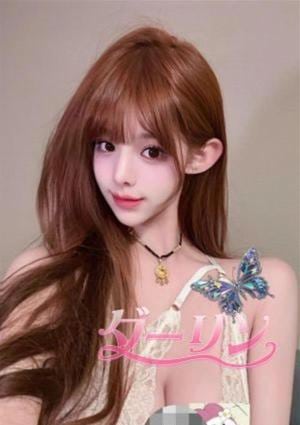 ダーリン あやか