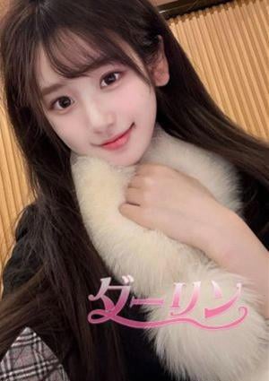 ダーリン ゆりこ