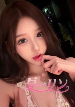 ダーリン みさ
