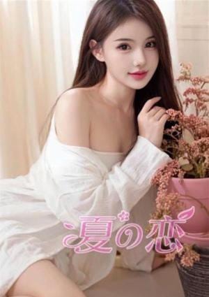 夏の恋 ルル