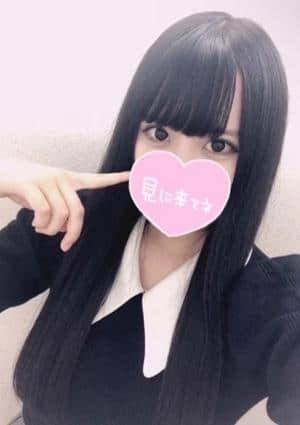 神のエステ 柏・松戸店 ゆめ