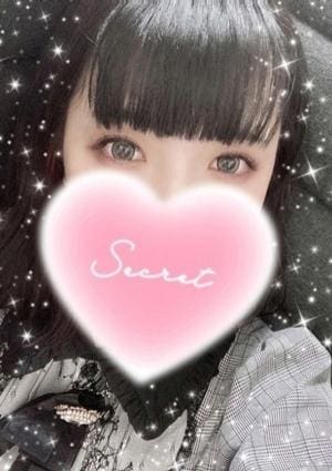 神のエステ 柏・松戸店 ゆいね