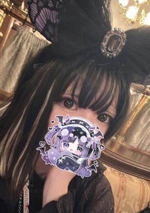 神のエステ 柏・松戸店 あおり
