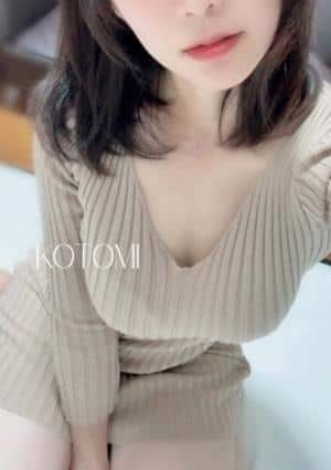 プラチナム東京 代々木ルーム 天月ことみ