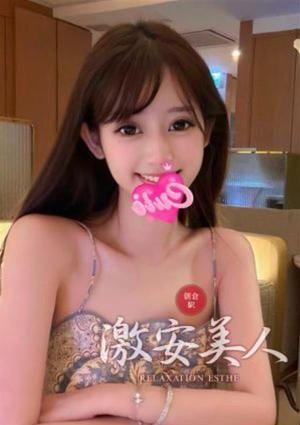 激安美人 あすか