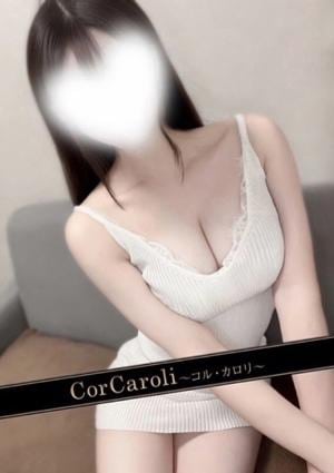 CorCaroli ～コルカロリ～ 夜神りさ