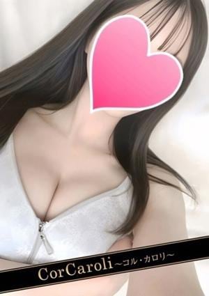 CorCaroli ～コルカロリ～ 紺野あこ