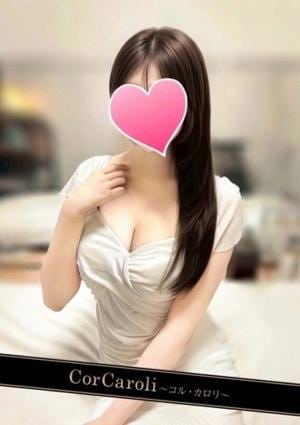 CorCaroli ～コルカロリ～ 鳳ほのか
