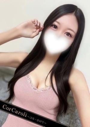 CorCaroli ～コルカロリ～ 月岡まひろ