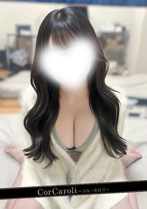 CorCaroli ～コルカロリ～ 金内なお