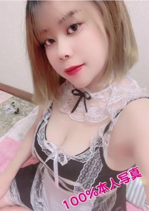 Weal（ウィール） ゆいかちゃん