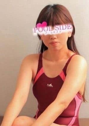 新橋プールサイド こはる