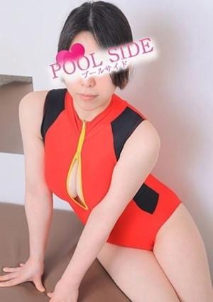 新橋プールサイド みなと