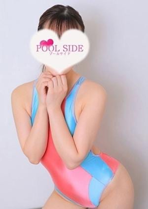 新橋プールサイド ゆめ