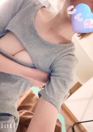 RABONA（ラボーナ） りんか