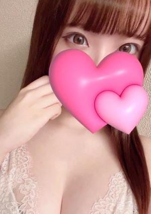 Avalon Spa（アヴァロンスパ） かりん