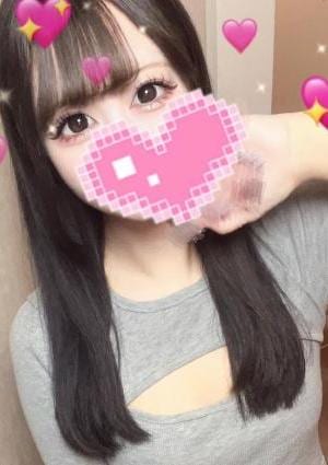 Avalon Spa(アヴァロンスパ) あきな