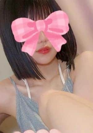 Avalon Spa（アヴァロンスパ） ことり