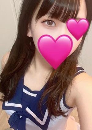 Avalon Spa（アヴァロンスパ） りり