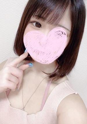 Avalon Spa（アヴァロンスパ） ちこ