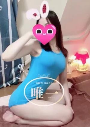 唯一（ゆいつ） みあ