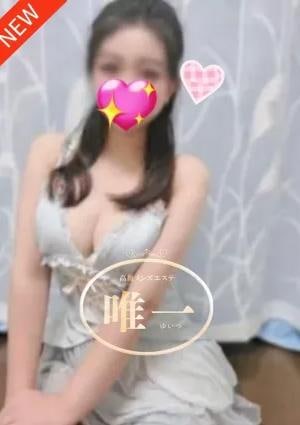 唯一（ゆいつ） あや
