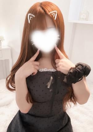 ～Re:room～ リルーム 体験　にいな