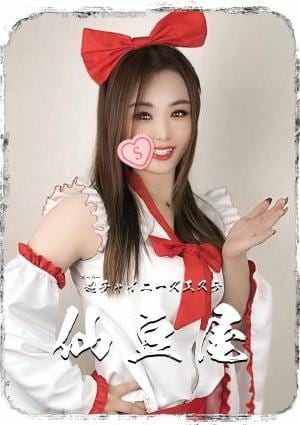 仙豆屋 ベロニカ