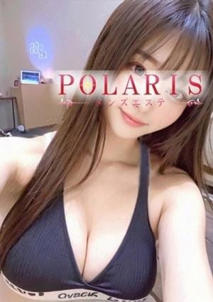 Polaris（ポラリス） 天乃　さら