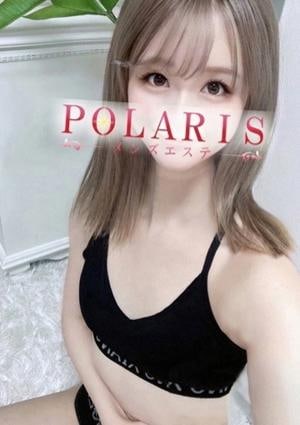 Polaris（ポラリス） 青山　りさ