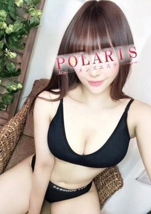 Polaris（ポラリス） 菊池　えり