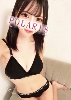 Polaris（ポラリス） 三上　ひな