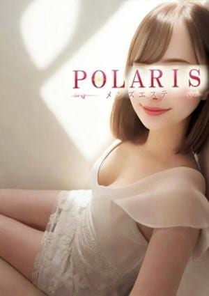 Polaris（ポラリス） 花澤　れい