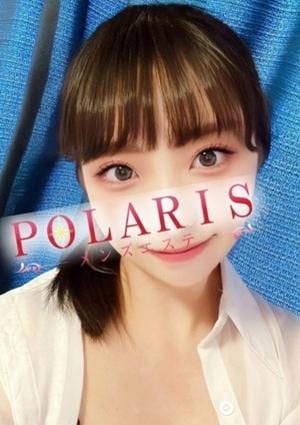 Polaris（ポラリス） 羽純　きりか
