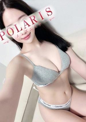 Polaris（ポラリス） 白石　かんな