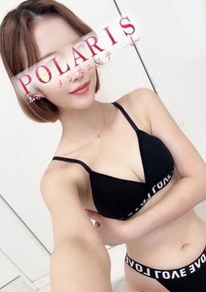 Polaris（ポラリス） 神崎　みな
