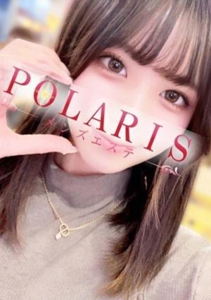 Polaris（ポラリス） 白雪　ゆあ