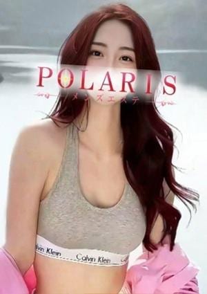 Polaris（ポラリス） 春日　まりこ